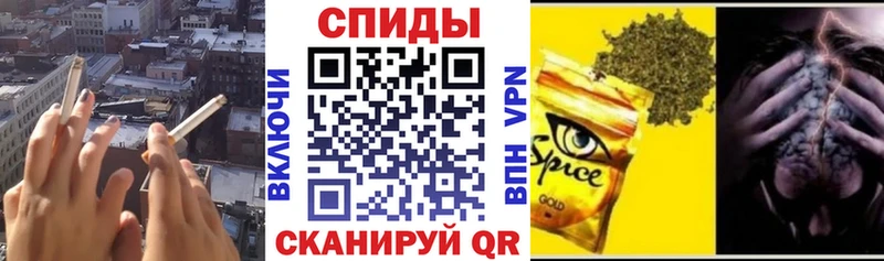 БУТИРАТ бутандиол  MEGA как зайти  Конаково 