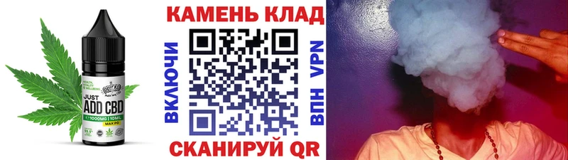 купить наркотики сайты  Конаково  Еда ТГК марихуана 