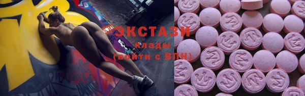 крисы Наволоки