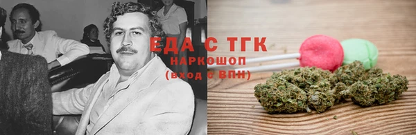 крисы Наволоки