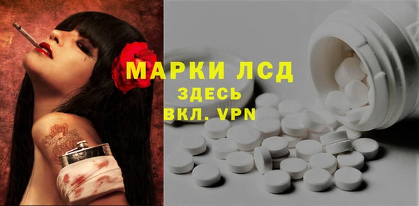 винт Покровск