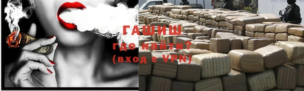 хмурый Надым