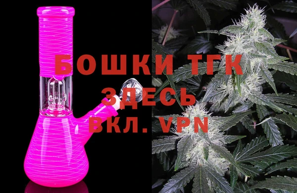 крисы Наволоки