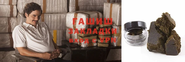 прущие грибы Навашино