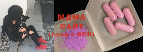 крисы Наволоки