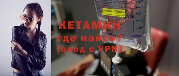 мет Покров