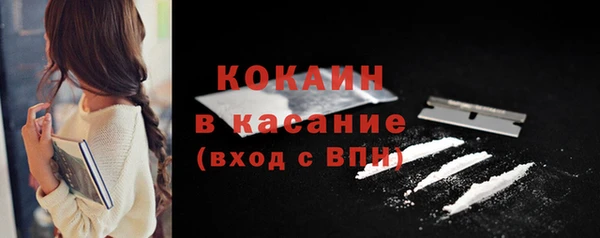 хмурый Надым