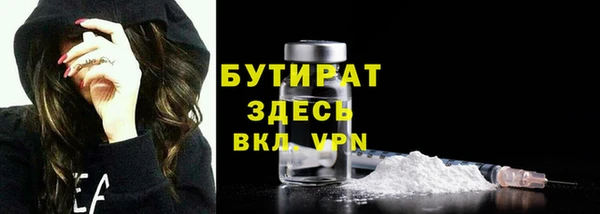 хмурый Надым