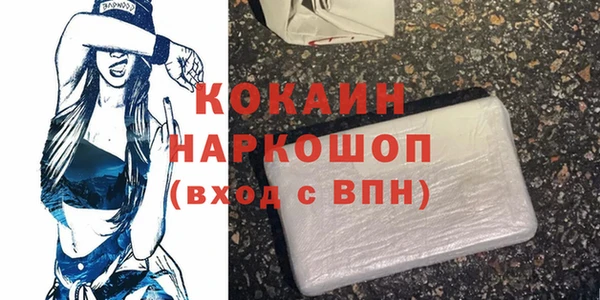 хмурый Надым