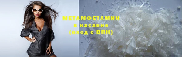 крисы Наволоки