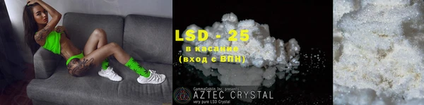 хмурый Надым