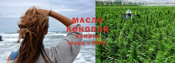 экстази Михайловка
