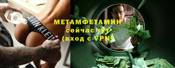 ПСИЛОЦИБИНОВЫЕ ГРИБЫ Михайлов