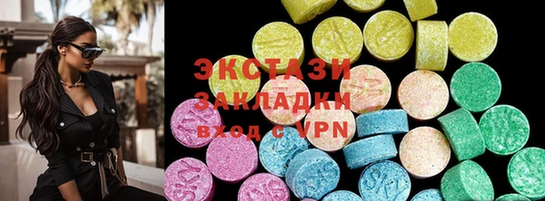 хмурый Надым