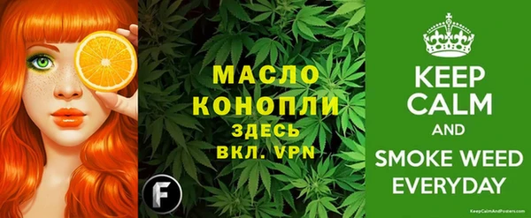 прущие грибы Навашино