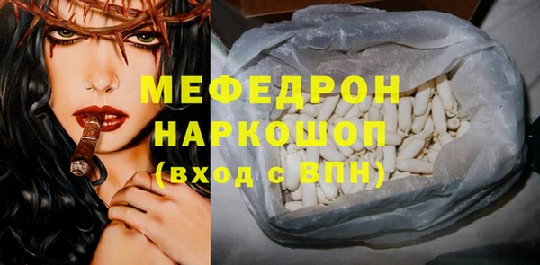 хмурый Надым