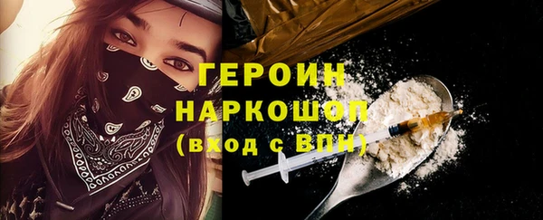 хмурый Надым