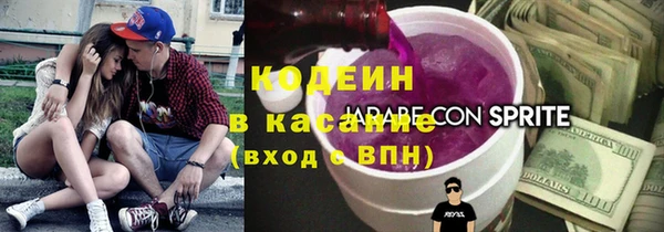 крисы Наволоки