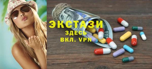 крисы Наволоки