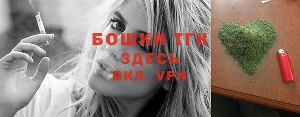 прущие грибы Навашино