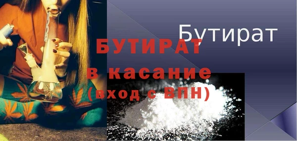 прущие грибы Навашино