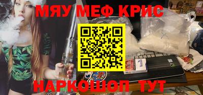 MDMA Premium VHQ Гатчина