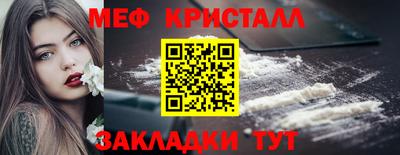 тгк Гай