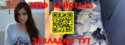не бодяженный Волгодонск