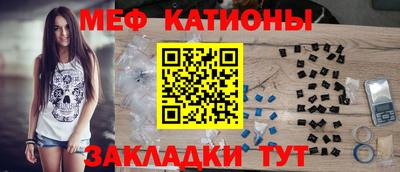 тгк Гай