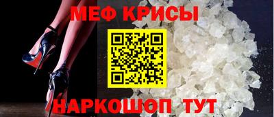 тгк Гай