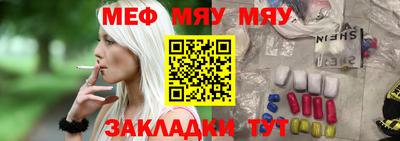 MDMA Premium VHQ Берёзовский