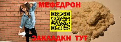 гидропоника Ликино-Дулёво