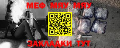 MDMA Premium VHQ Берёзовский