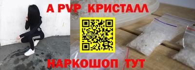 MDMA Premium VHQ Гатчина