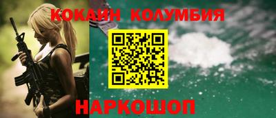 MDMA Premium VHQ Гатчина