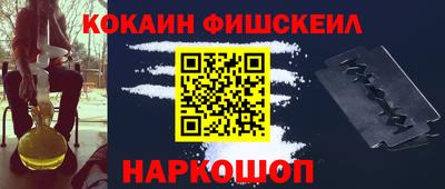 тгк Гай