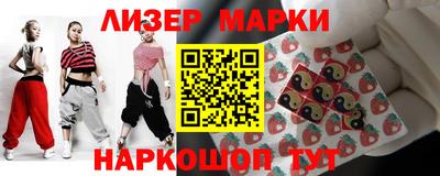 MDMA Premium VHQ Гатчина