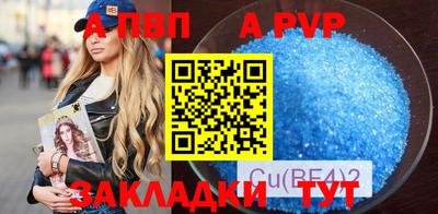 MDMA Premium VHQ Берёзовский