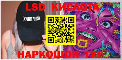 гашик Гагарин