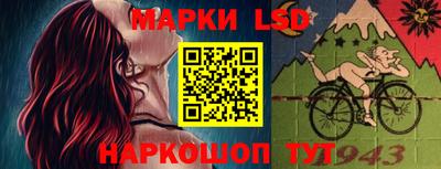 тгк Гай