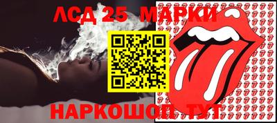 эйфоретик Беслан