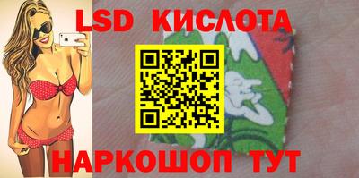 гашик Гагарин