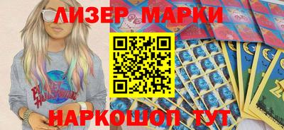 MDMA Premium VHQ Гатчина
