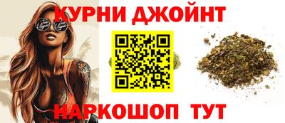 эйфоретик Беслан