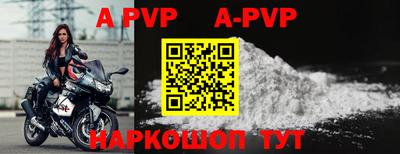 MDMA Premium VHQ Гатчина