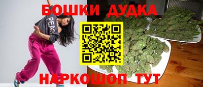 MDMA Premium VHQ Берёзовский