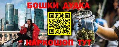 MDMA Premium VHQ Берёзовский