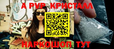 MDMA Premium VHQ Гатчина