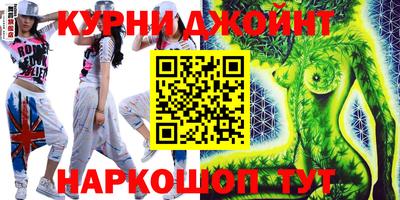MDMA Premium VHQ Гатчина