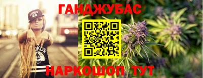 MDMA Premium VHQ Гатчина